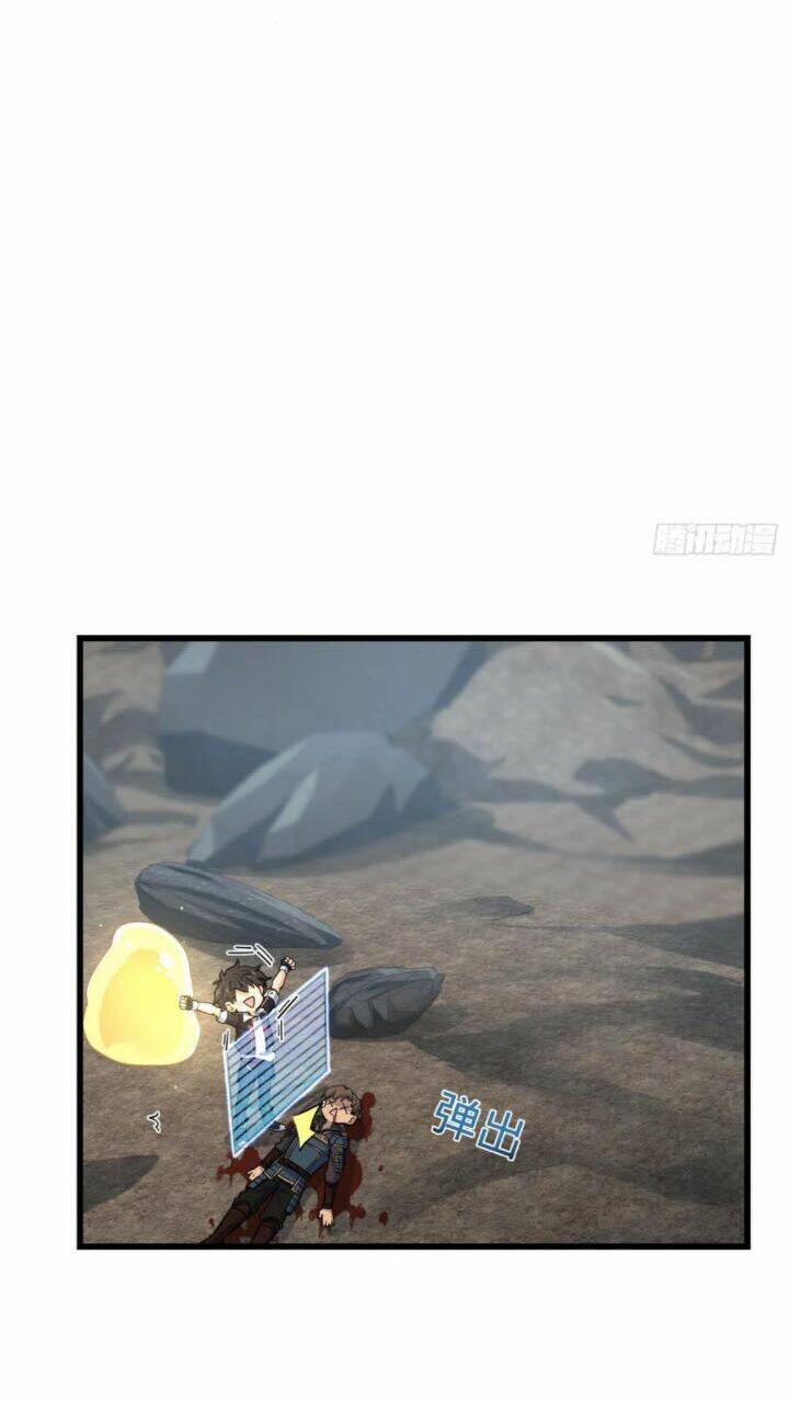 Đại Vương Tha Mạng Chapter 166 - Trang 2