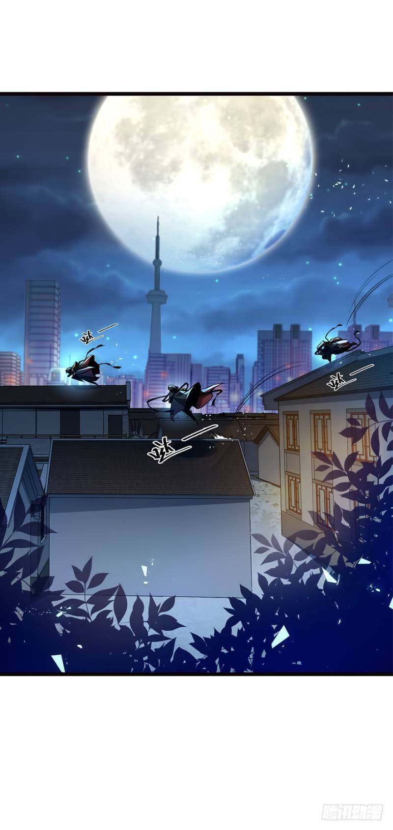 Đại Vương Tha Mạng Chapter 17 - Trang 2