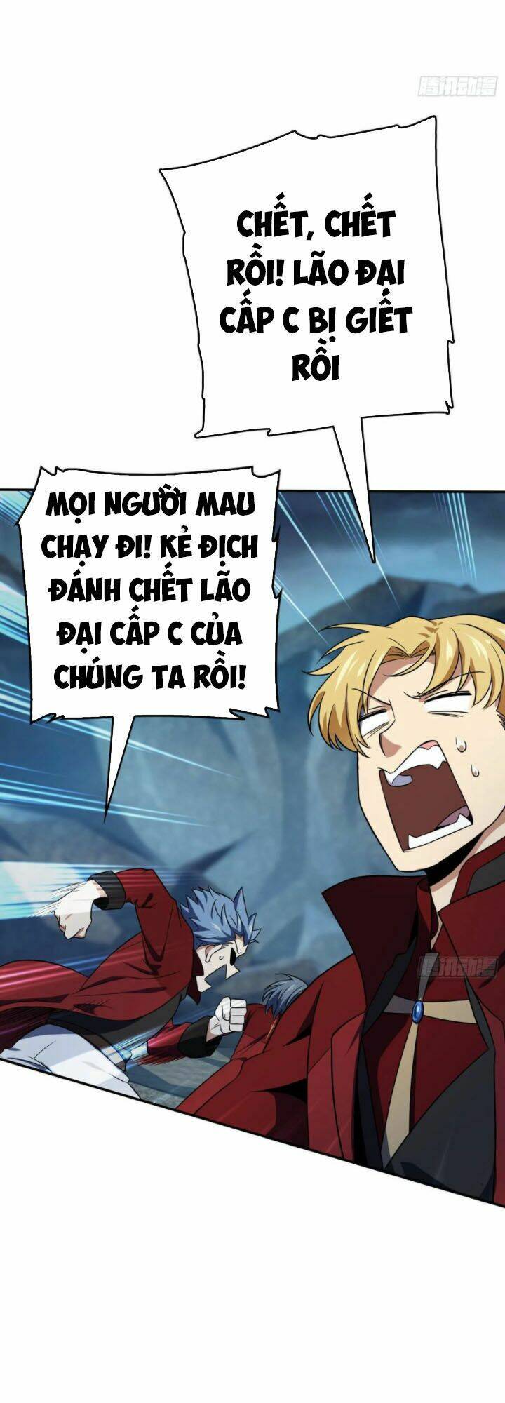 Đại Vương Tha Mạng Chapter 170 - Trang 2