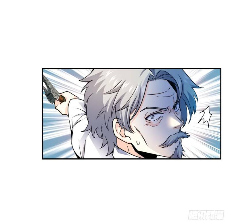 Đại Vương Tha Mạng Chapter 18 - Trang 2