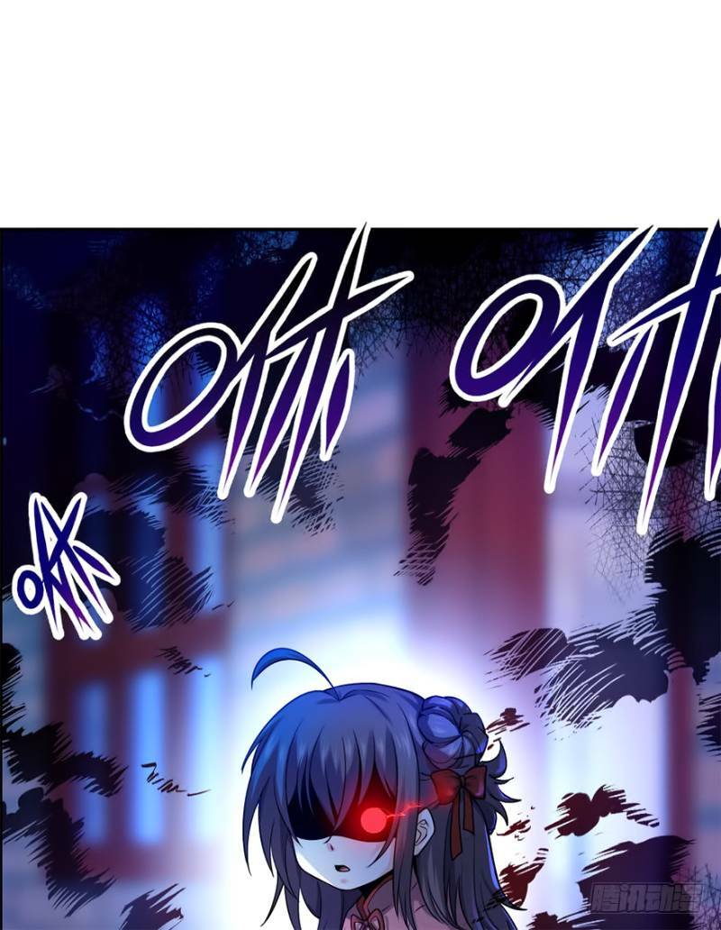 Đại Vương Tha Mạng Chapter 18 - Trang 2