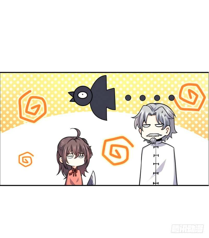 Đại Vương Tha Mạng Chapter 18 - Trang 2