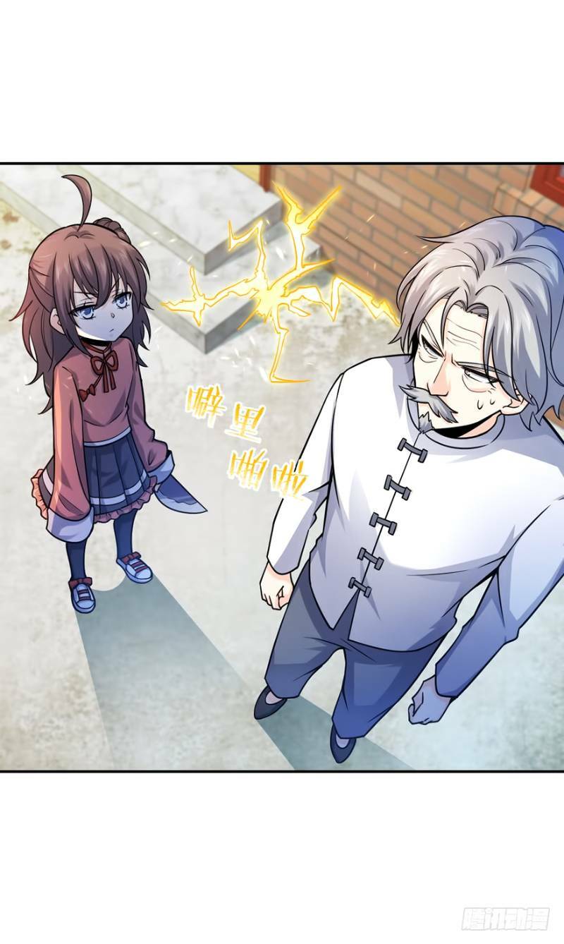 Đại Vương Tha Mạng Chapter 18 - Trang 2