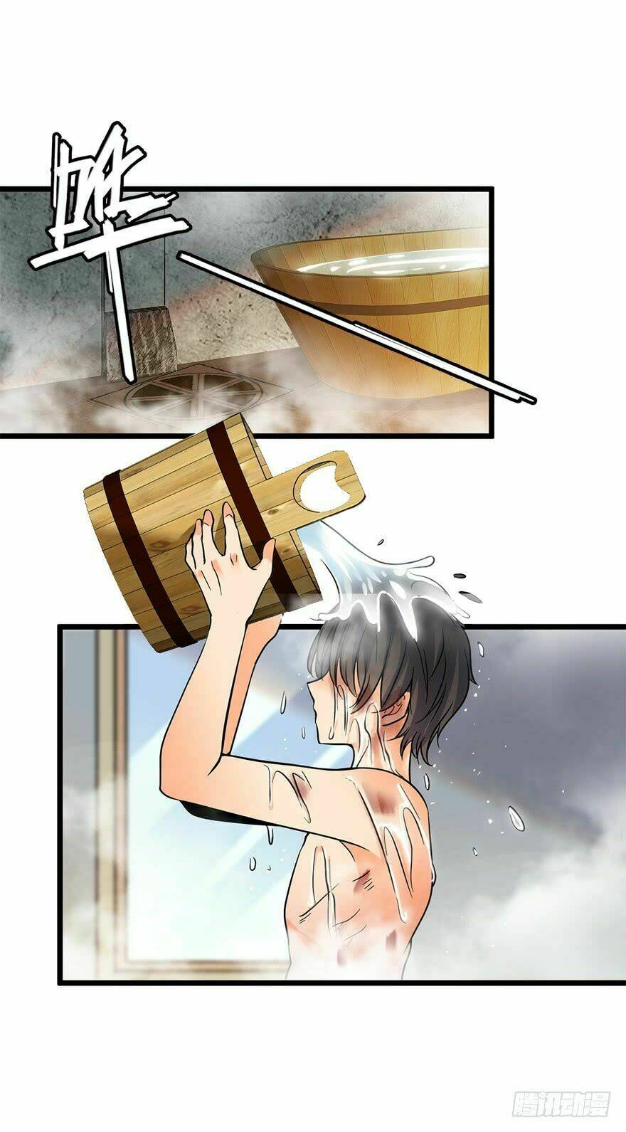 Đại Vương Tha Mạng Chapter 2 - Trang 2