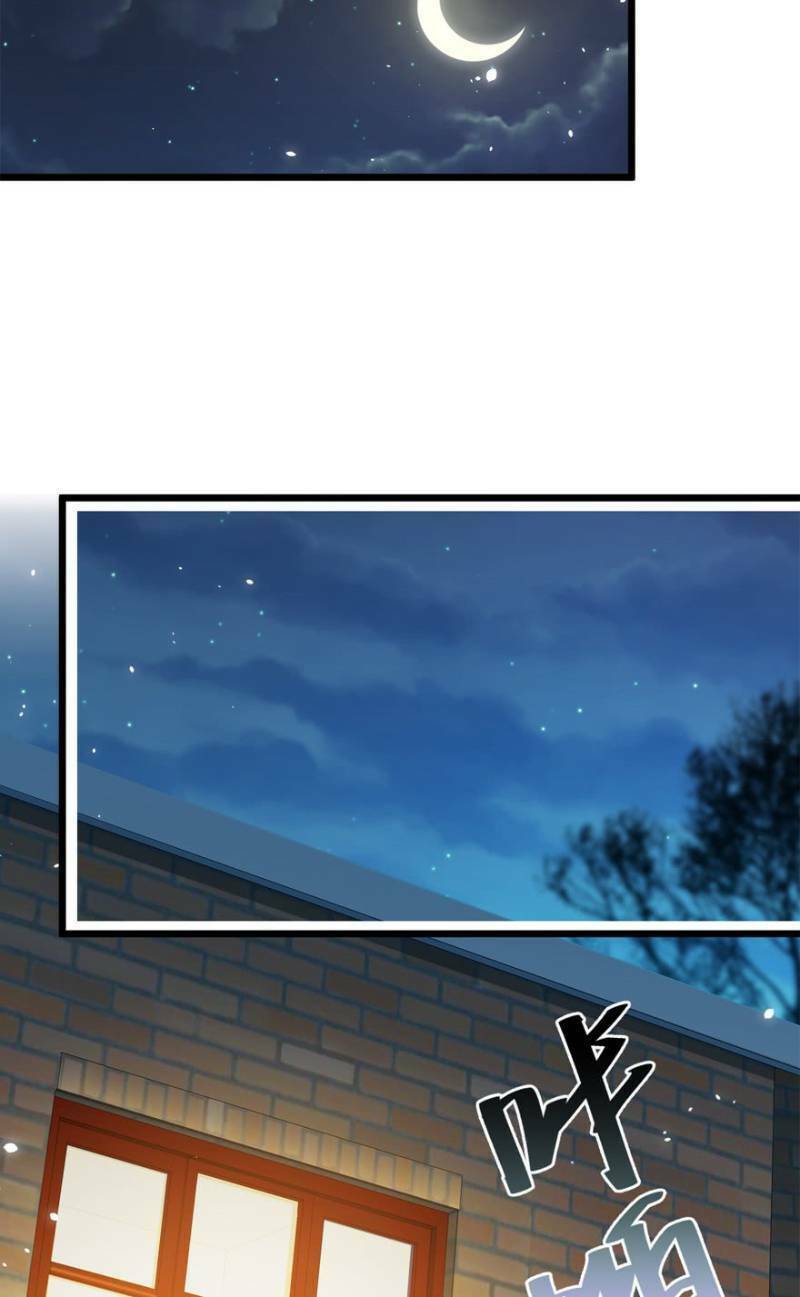 Đại Vương Tha Mạng Chapter 20 - Trang 2