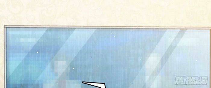 Đại Vương Tha Mạng Chapter 205 - Trang 2