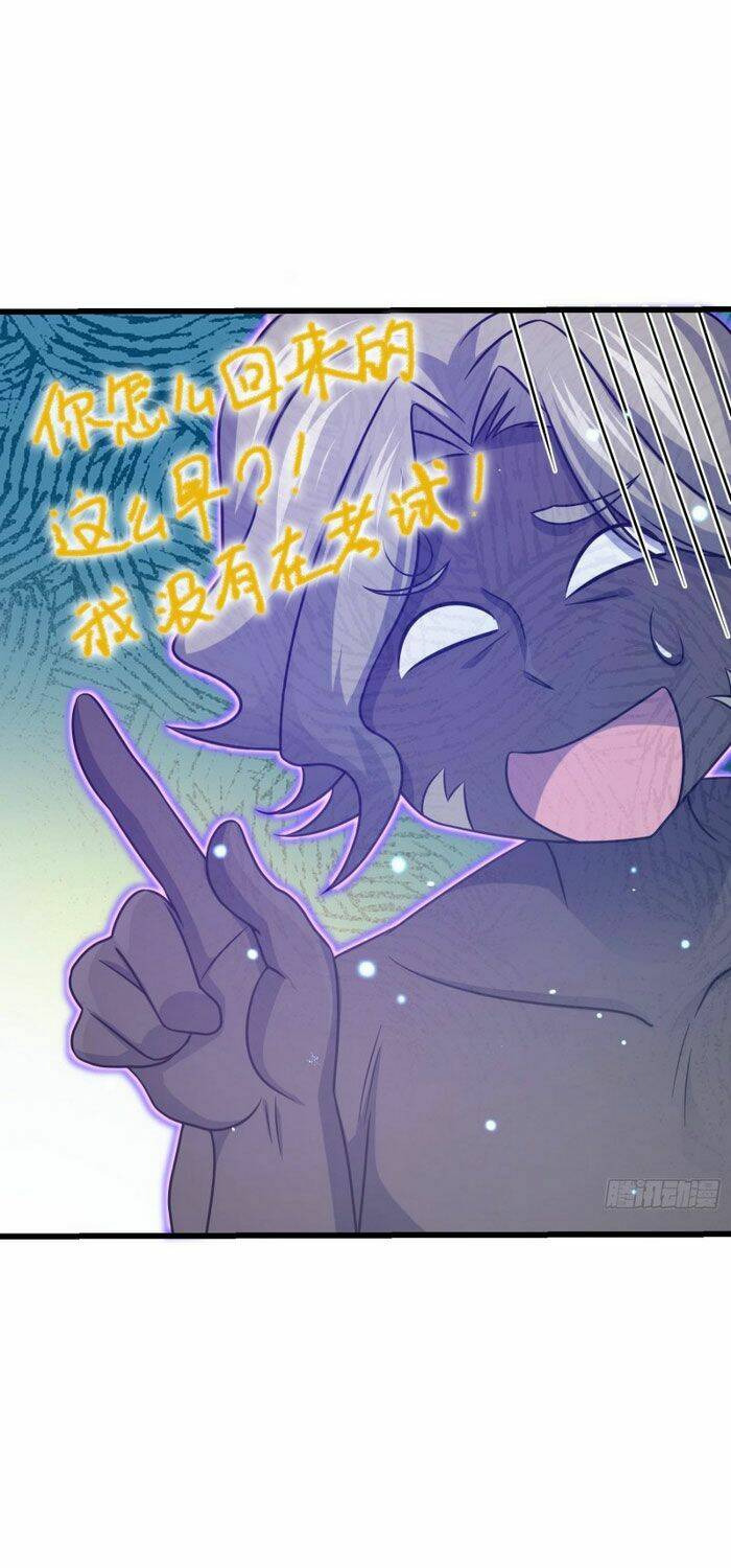 Đại Vương Tha Mạng Chapter 206 - Trang 2