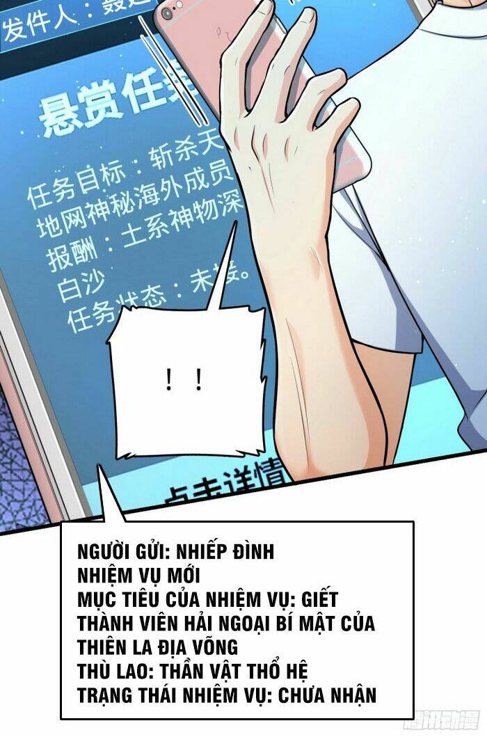 Đại Vương Tha Mạng Chapter 206 - Trang 2