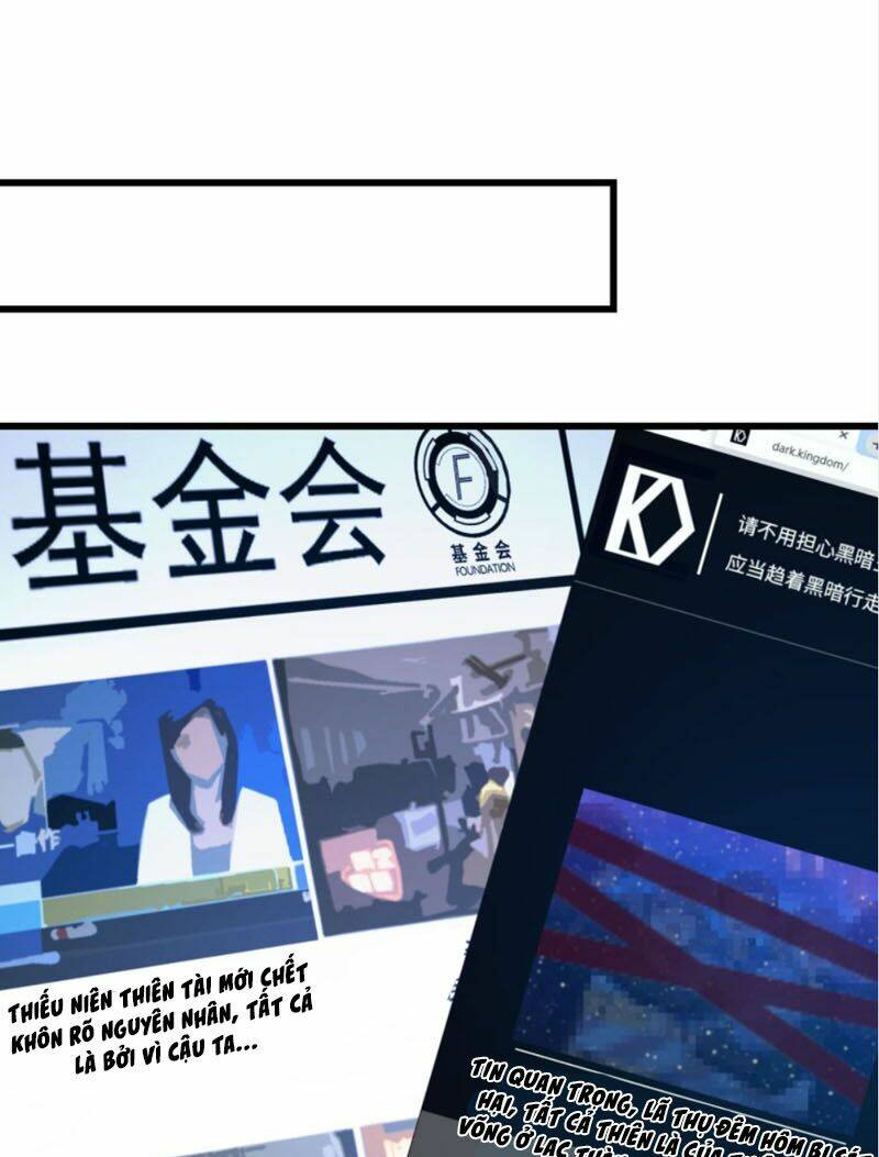 Đại Vương Tha Mạng Chapter 209 - Trang 2