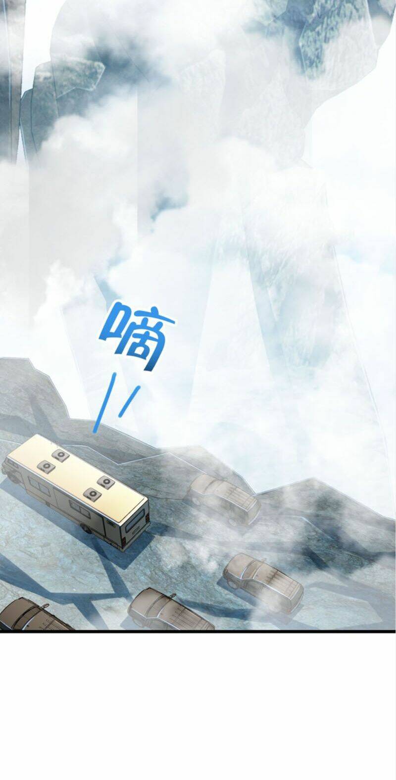 Đại Vương Tha Mạng Chapter 209 - Trang 2