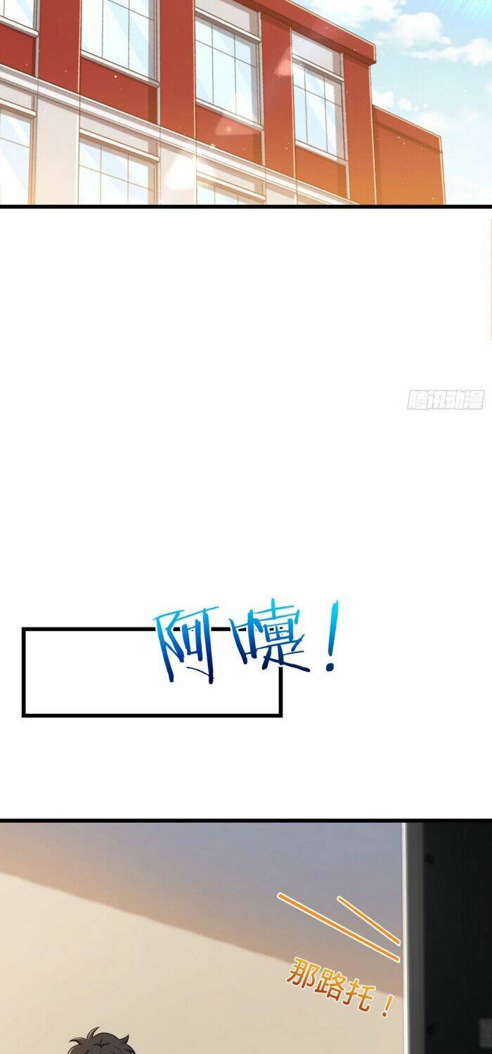 Đại Vương Tha Mạng Chapter 211 - Trang 2