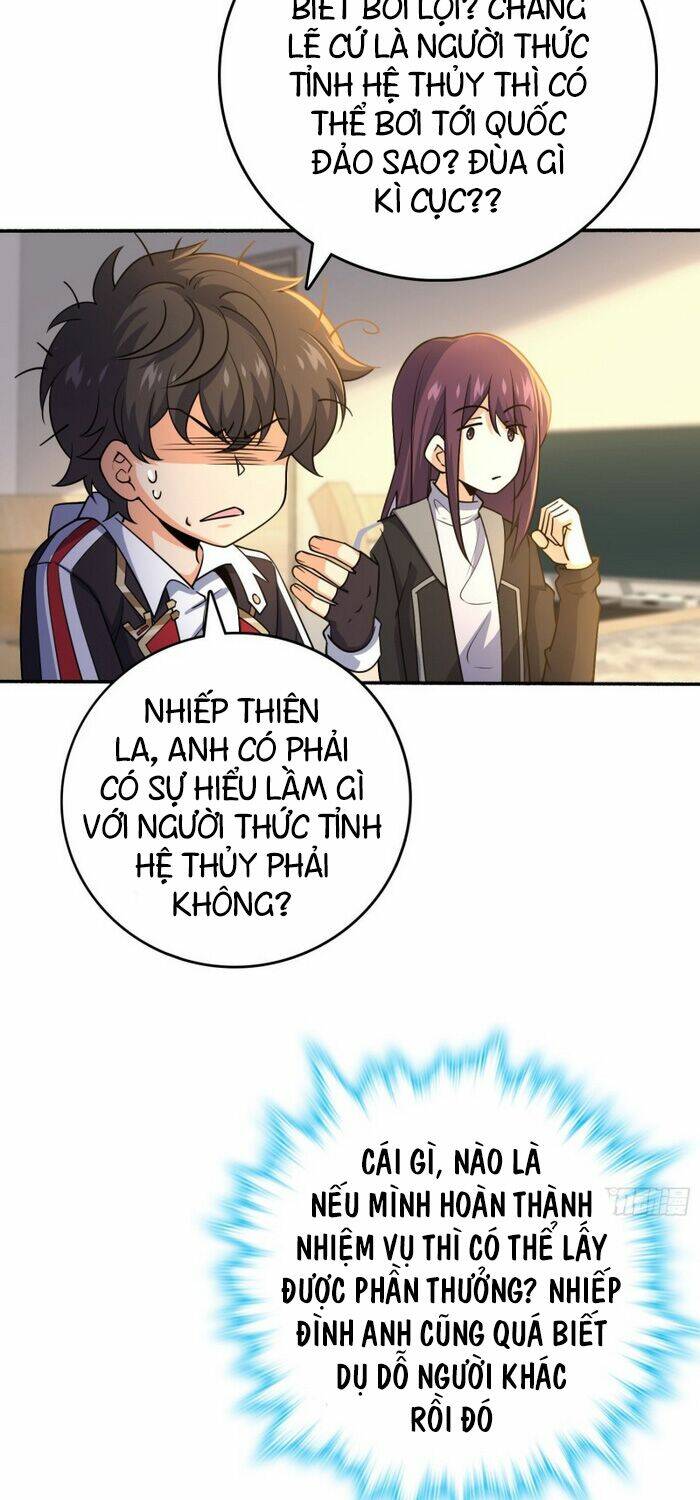 Đại Vương Tha Mạng Chapter 212 - Trang 2