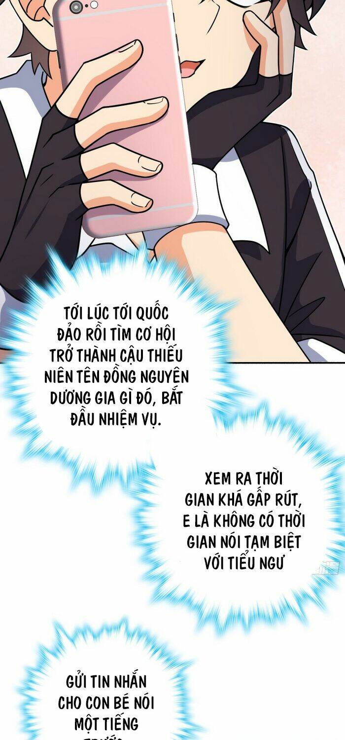 Đại Vương Tha Mạng Chapter 212 - Trang 2