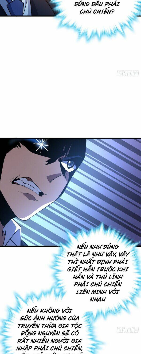 Đại Vương Tha Mạng Chapter 220 - Trang 2