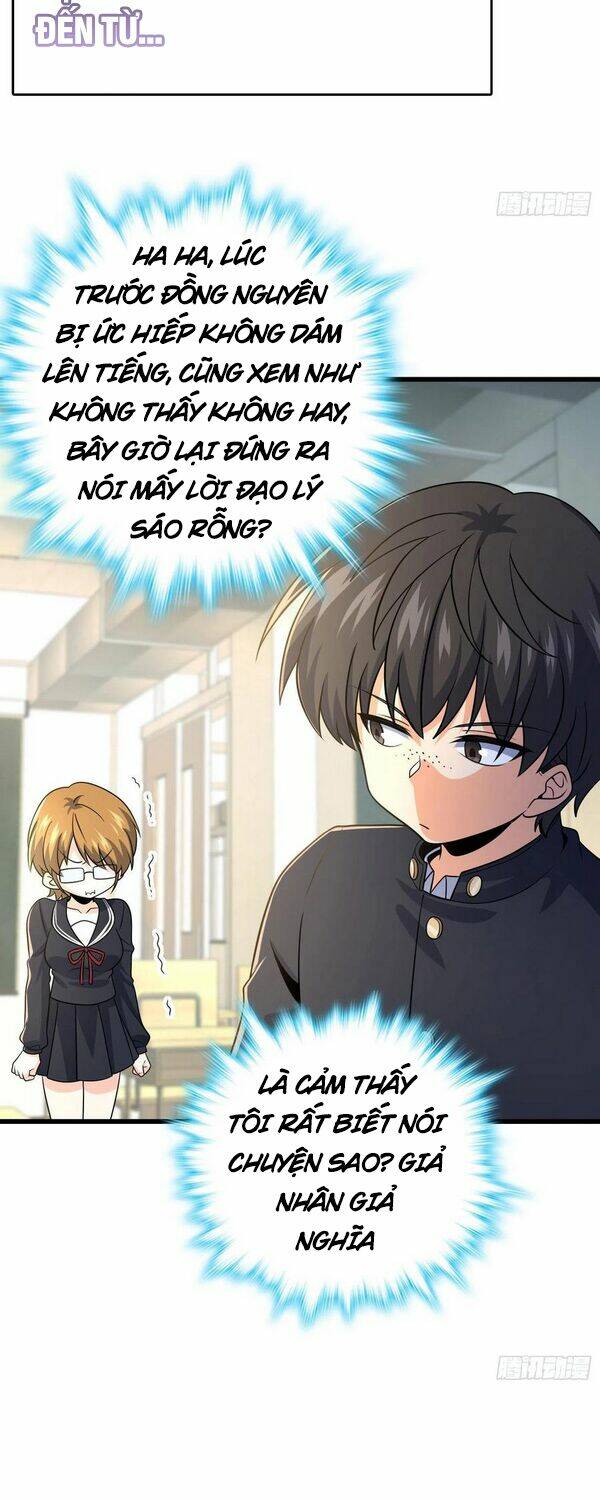 Đại Vương Tha Mạng Chapter 222 - Trang 2