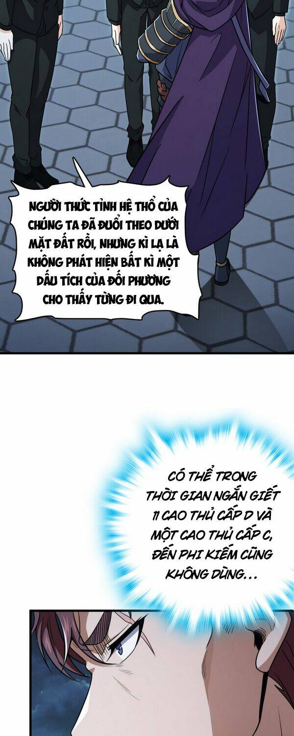 Đại Vương Tha Mạng Chapter 227 - Trang 2