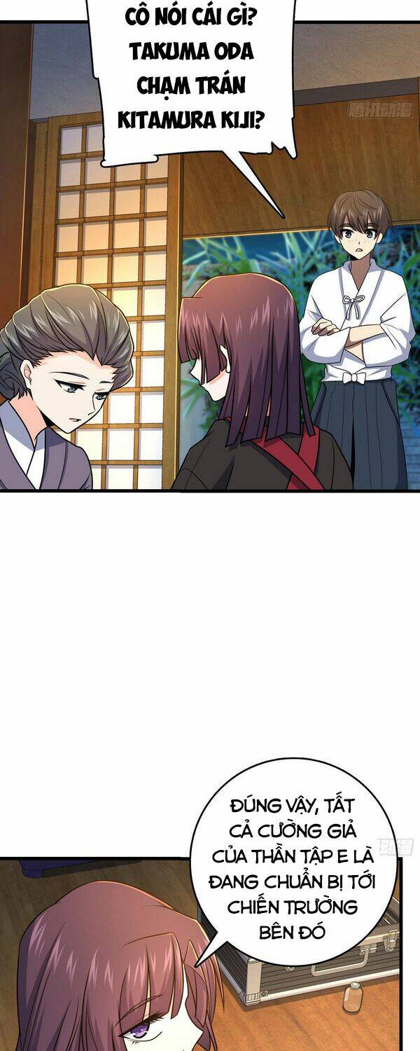 Đại Vương Tha Mạng Chapter 230 - Trang 2