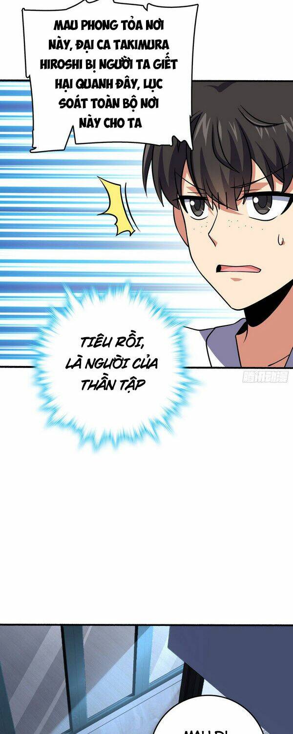 Đại Vương Tha Mạng Chapter 231 - Trang 2