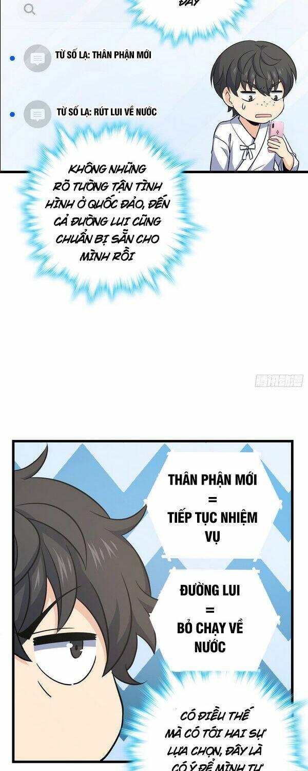 Đại Vương Tha Mạng Chapter 232 - Trang 2