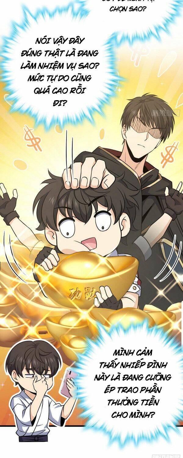 Đại Vương Tha Mạng Chapter 232 - Trang 2