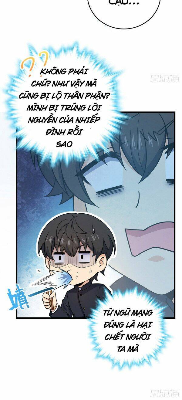 Đại Vương Tha Mạng Chapter 232 - Trang 2