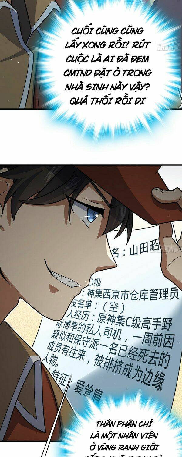 Đại Vương Tha Mạng Chapter 233 - Trang 2