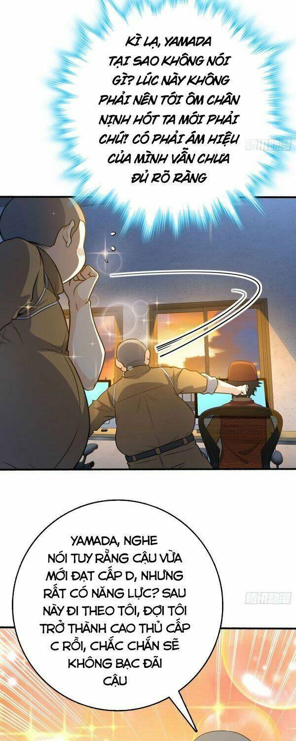 Đại Vương Tha Mạng Chapter 234 - Trang 2