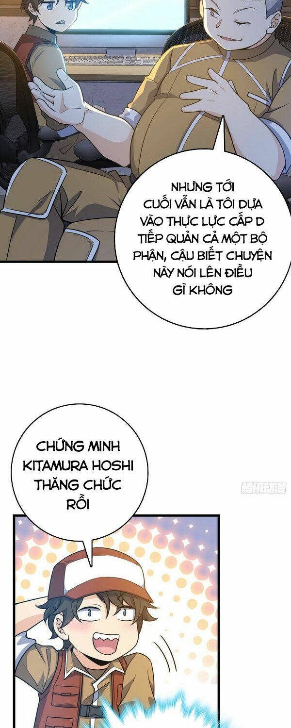 Đại Vương Tha Mạng Chapter 235 - Trang 2