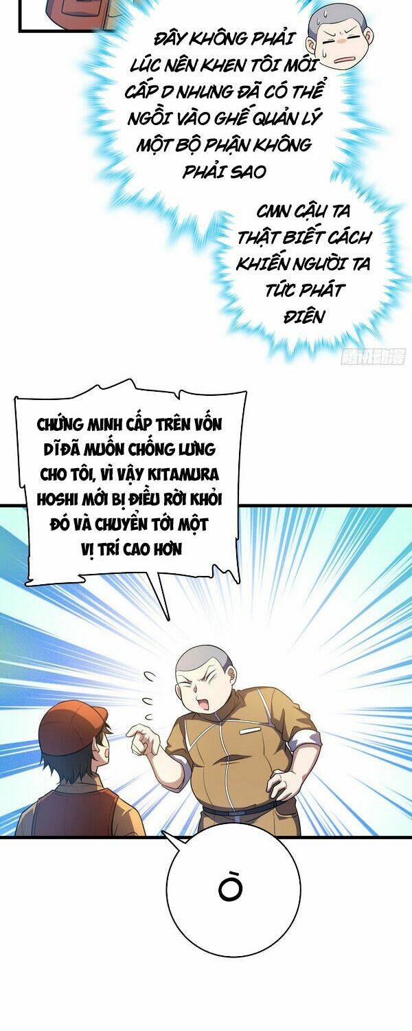 Đại Vương Tha Mạng Chapter 235 - Trang 2