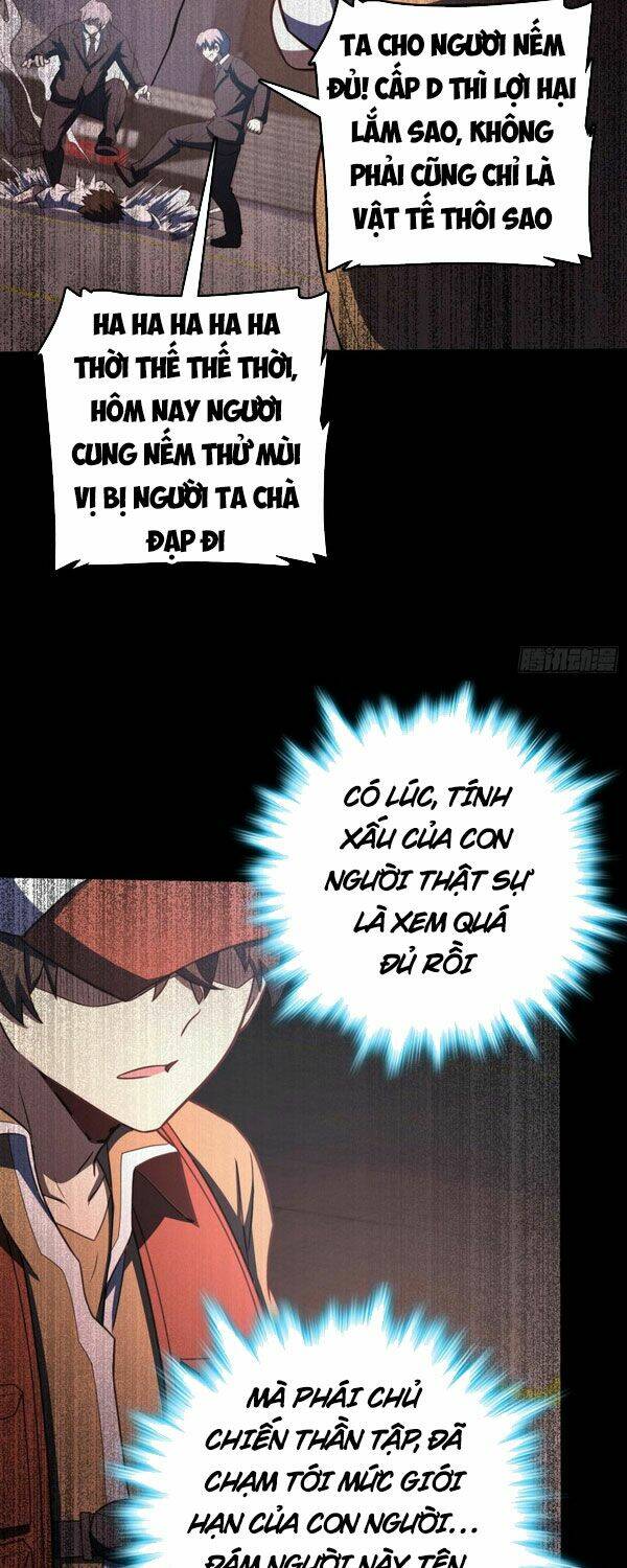 Đại Vương Tha Mạng Chapter 236 - Trang 2