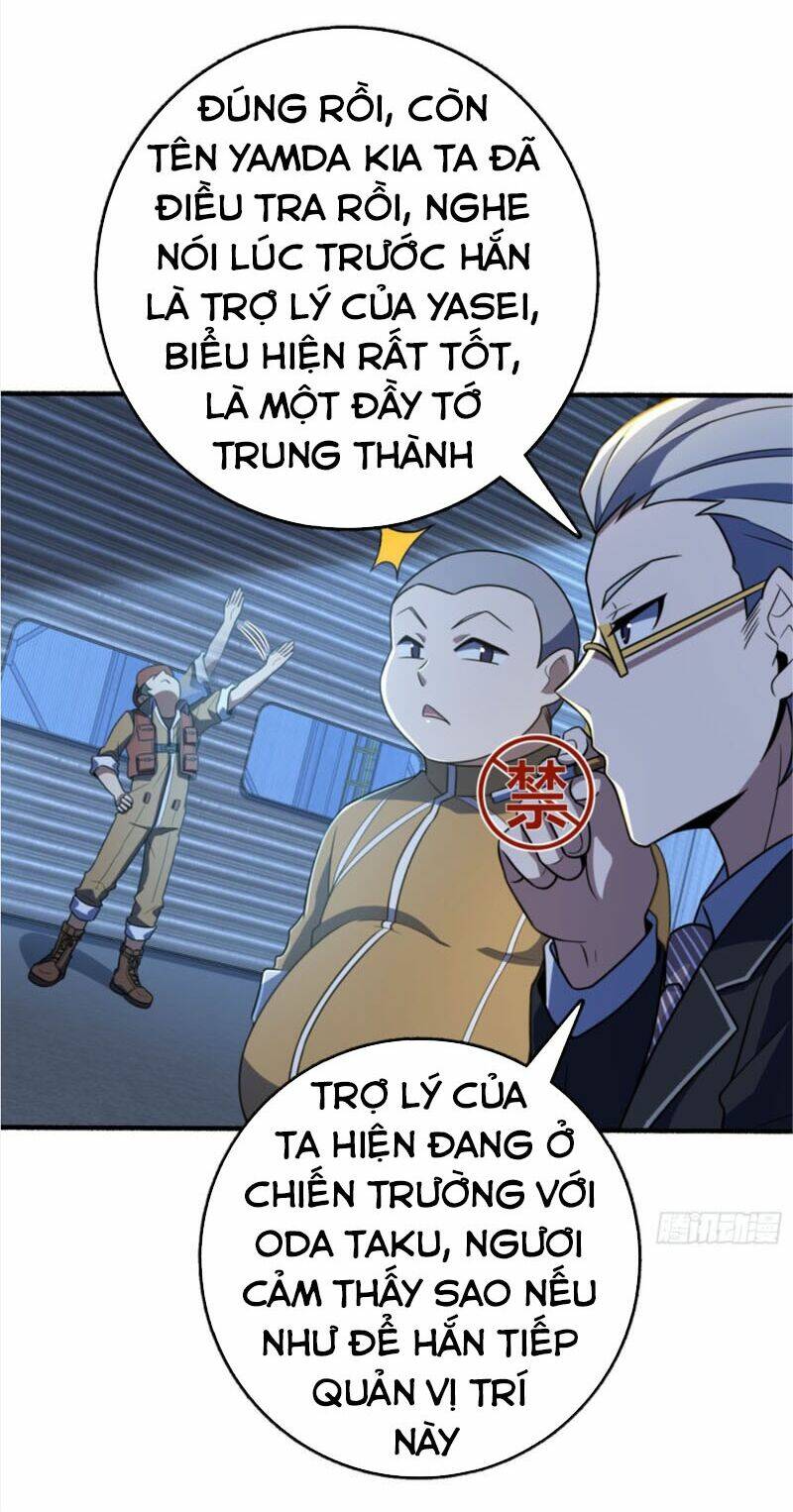 Đại Vương Tha Mạng Chapter 237 - Trang 2