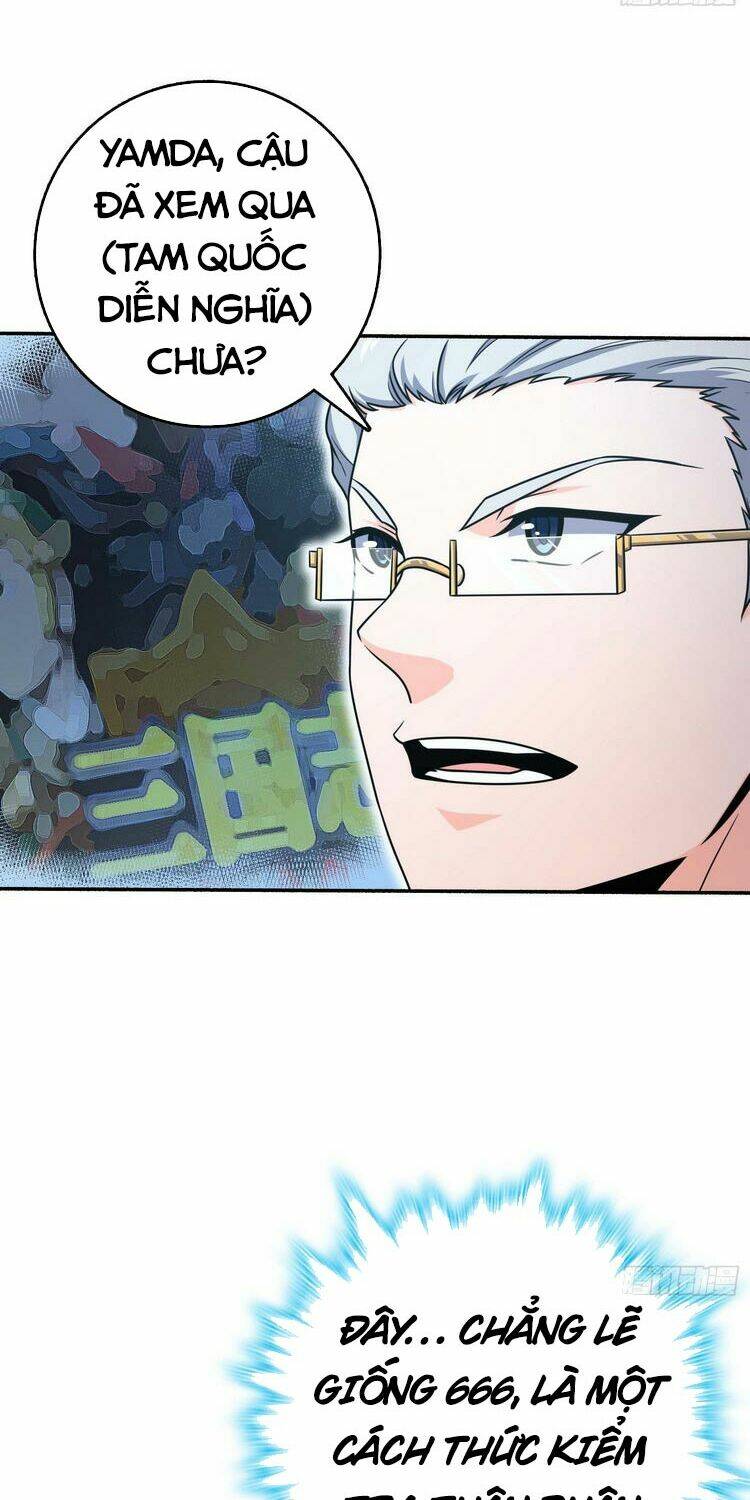 Đại Vương Tha Mạng Chapter 241 - Trang 2