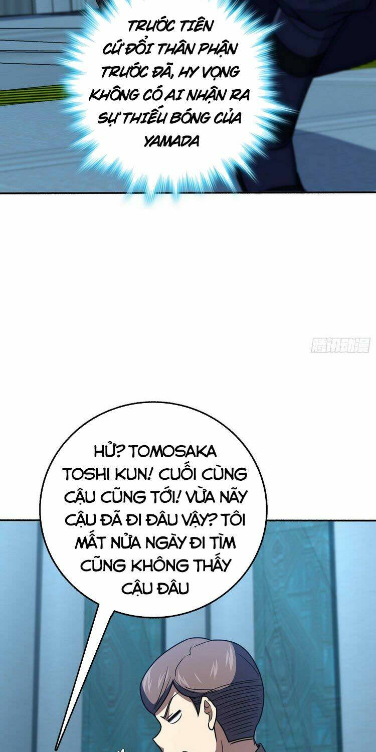 Đại Vương Tha Mạng Chapter 244 - Trang 2