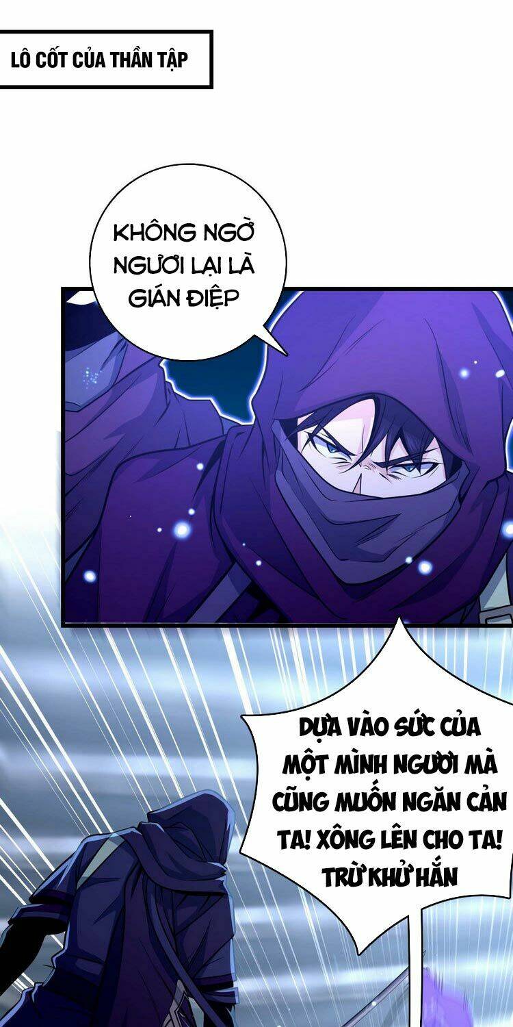 Đại Vương Tha Mạng Chapter 246 - Trang 2