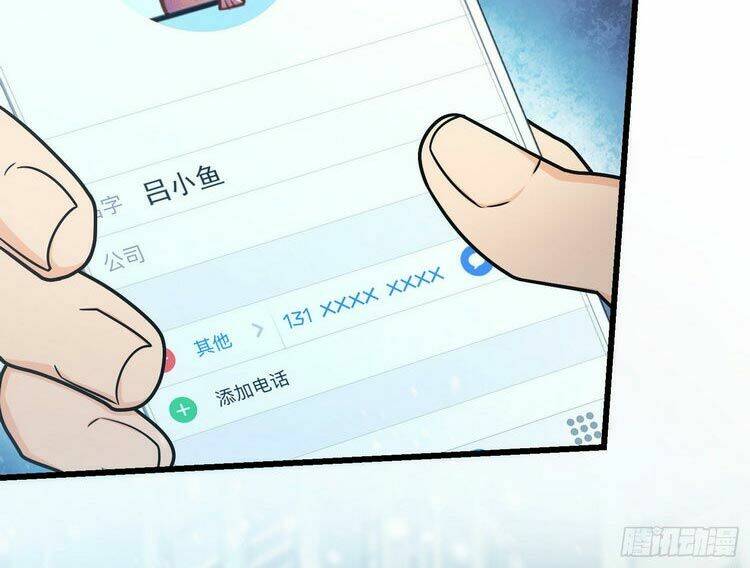 Đại Vương Tha Mạng Chapter 252 - Trang 2