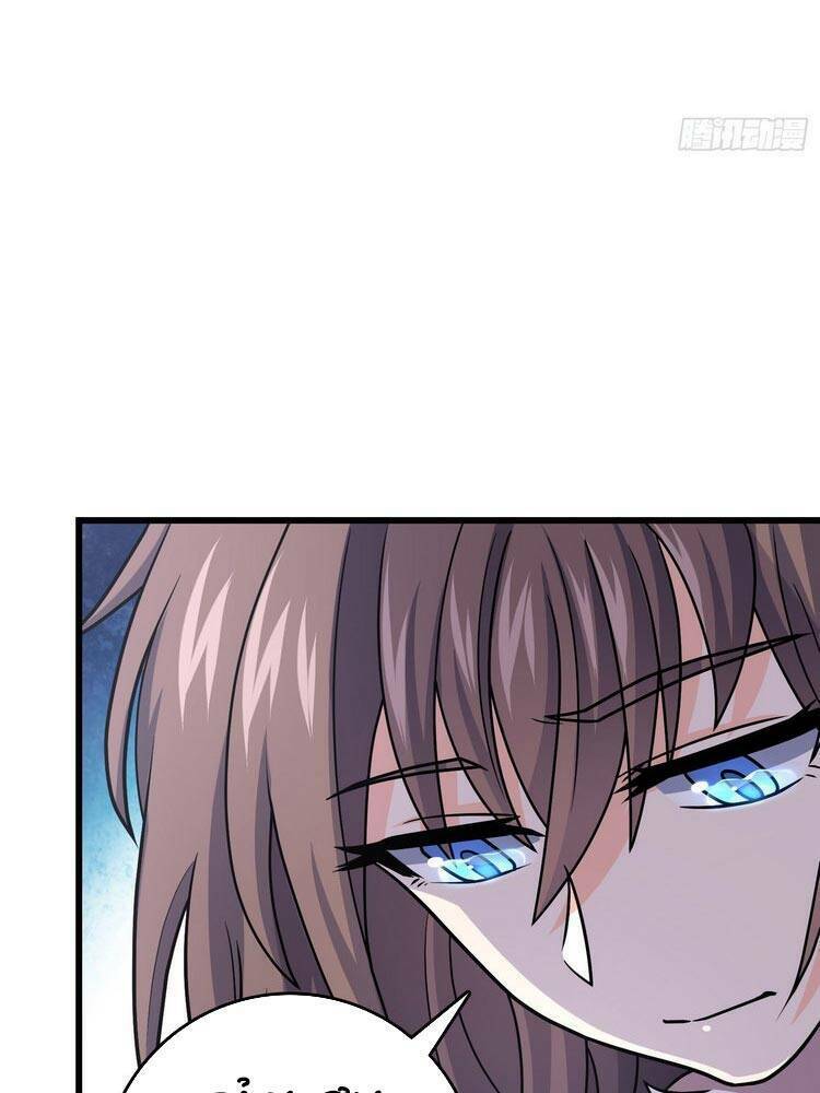 Đại Vương Tha Mạng Chapter 253 - Trang 2