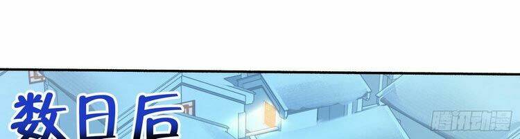 Đại Vương Tha Mạng Chapter 254 - Trang 2