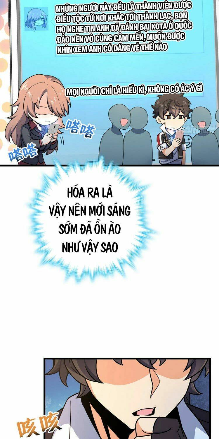 Đại Vương Tha Mạng Chapter 258 - Trang 2
