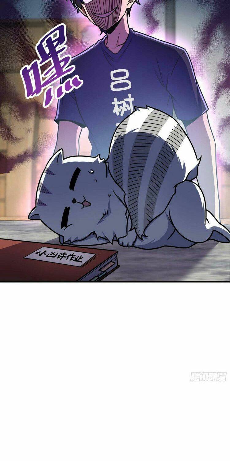 Đại Vương Tha Mạng Chapter 261 - Trang 2