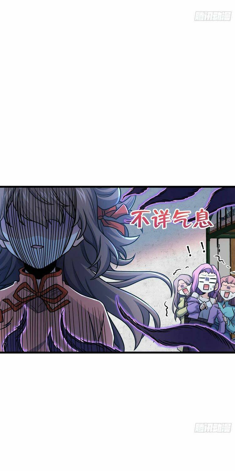 Đại Vương Tha Mạng Chapter 268 - Trang 2