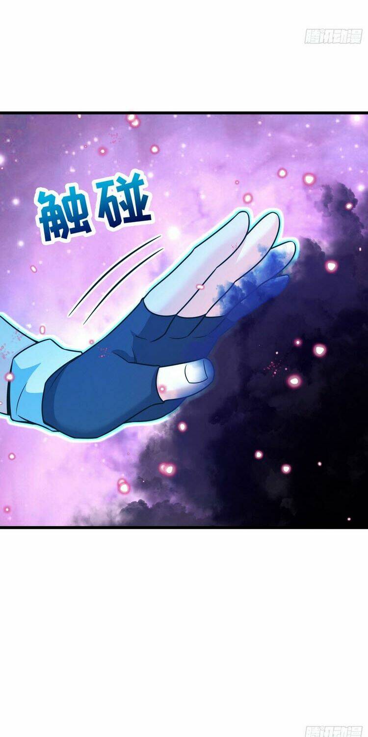 Đại Vương Tha Mạng Chapter 275 - Trang 2