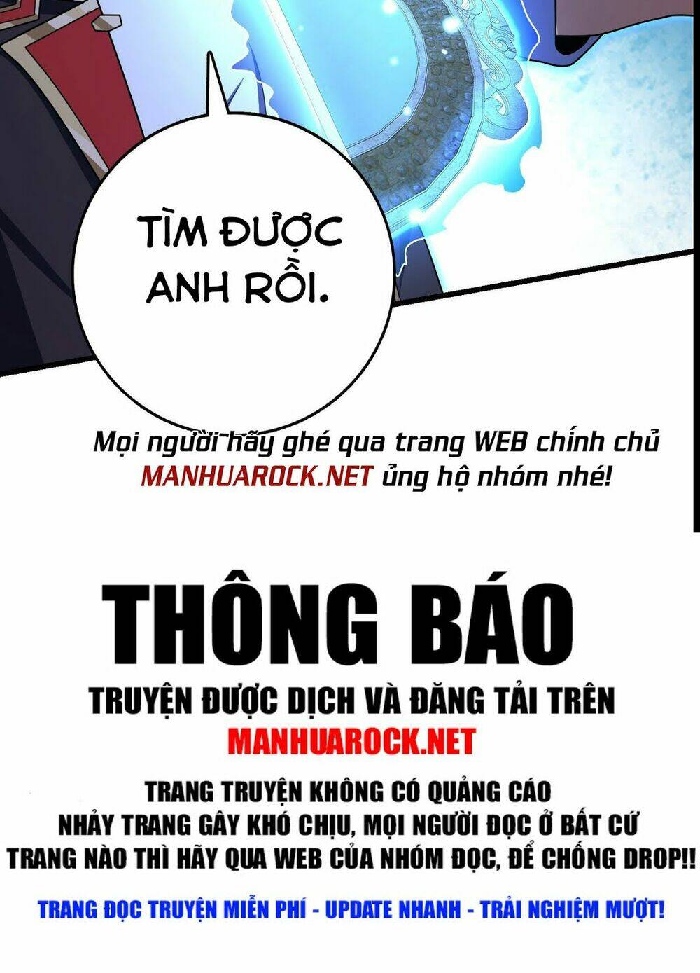 Đại Vương Tha Mạng Chapter 281 - Trang 2