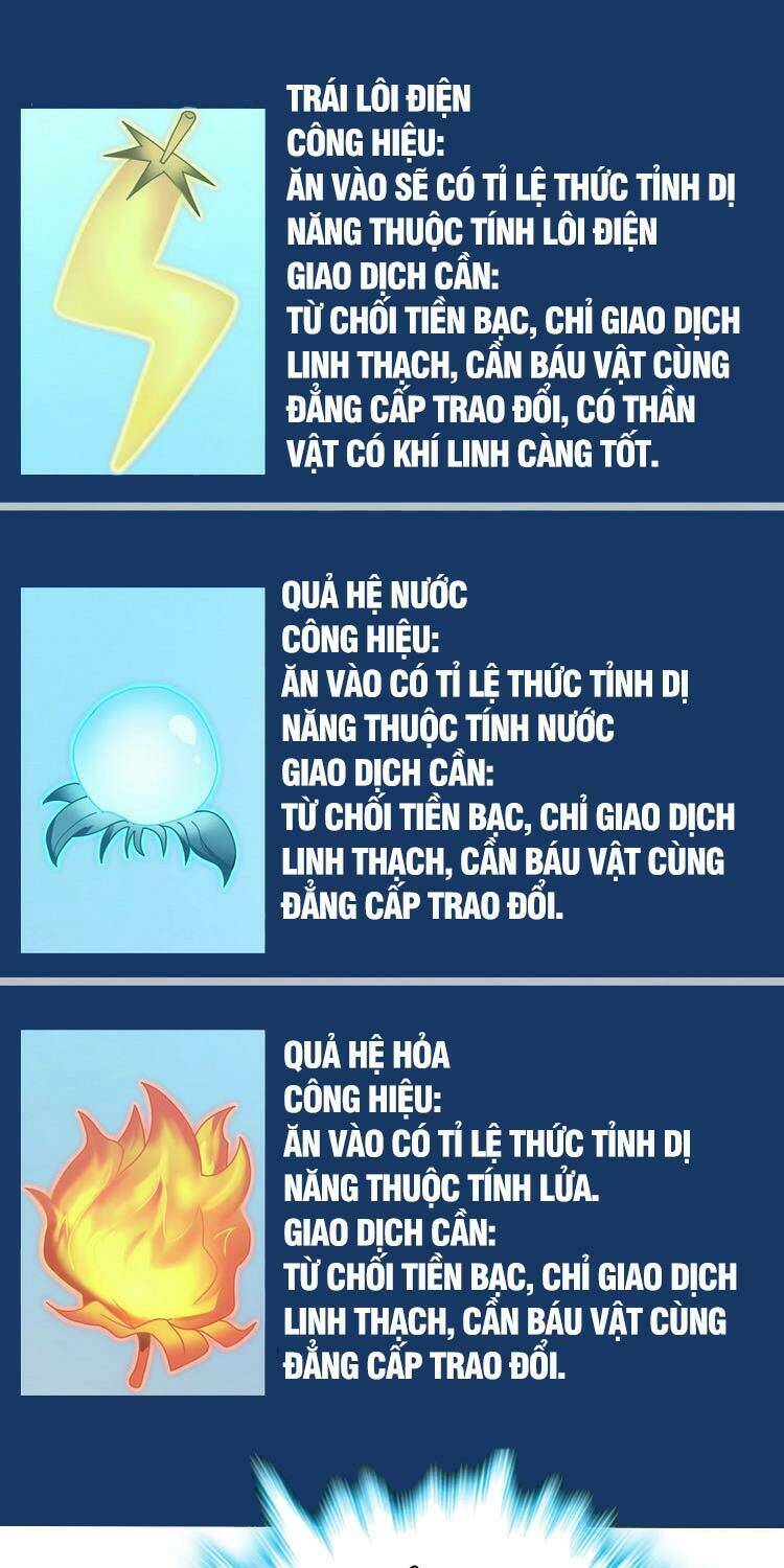 Đại Vương Tha Mạng Chapter 291 - Trang 2