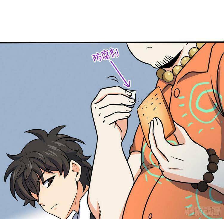 Đại Vương Tha Mạng Chapter 291 - Trang 2