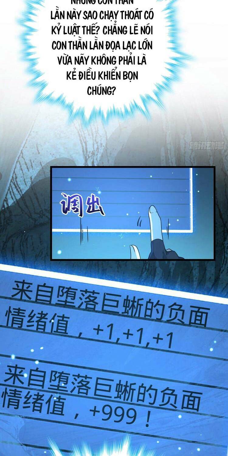 Đại Vương Tha Mạng Chapter 295 - Trang 2