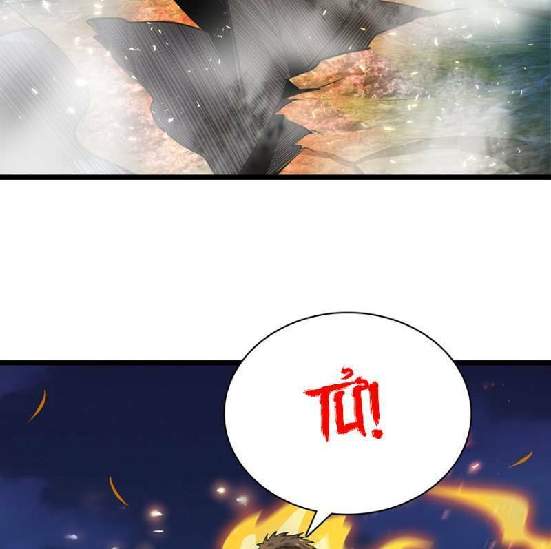 Đại Vương Tha Mạng Chapter 30 - Trang 2