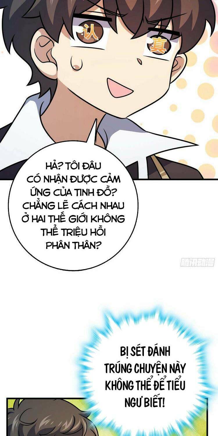 Đại Vương Tha Mạng Chapter 305 - Trang 2