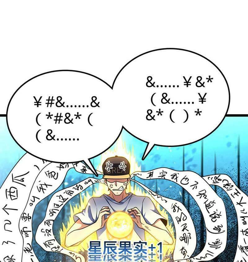 Đại Vương Tha Mạng Chapter 31 - Trang 2