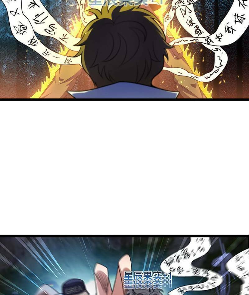 Đại Vương Tha Mạng Chapter 31 - Trang 2