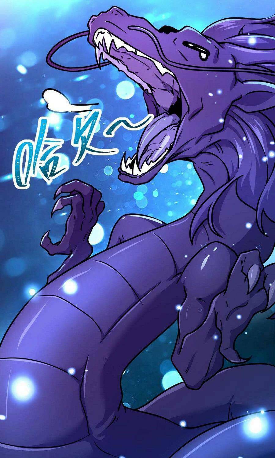 Đại Vương Tha Mạng Chapter 311 - Trang 2